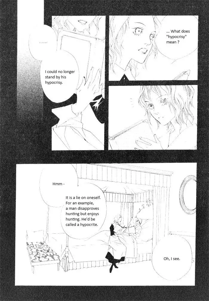 Savage Garden Chapter 15 21